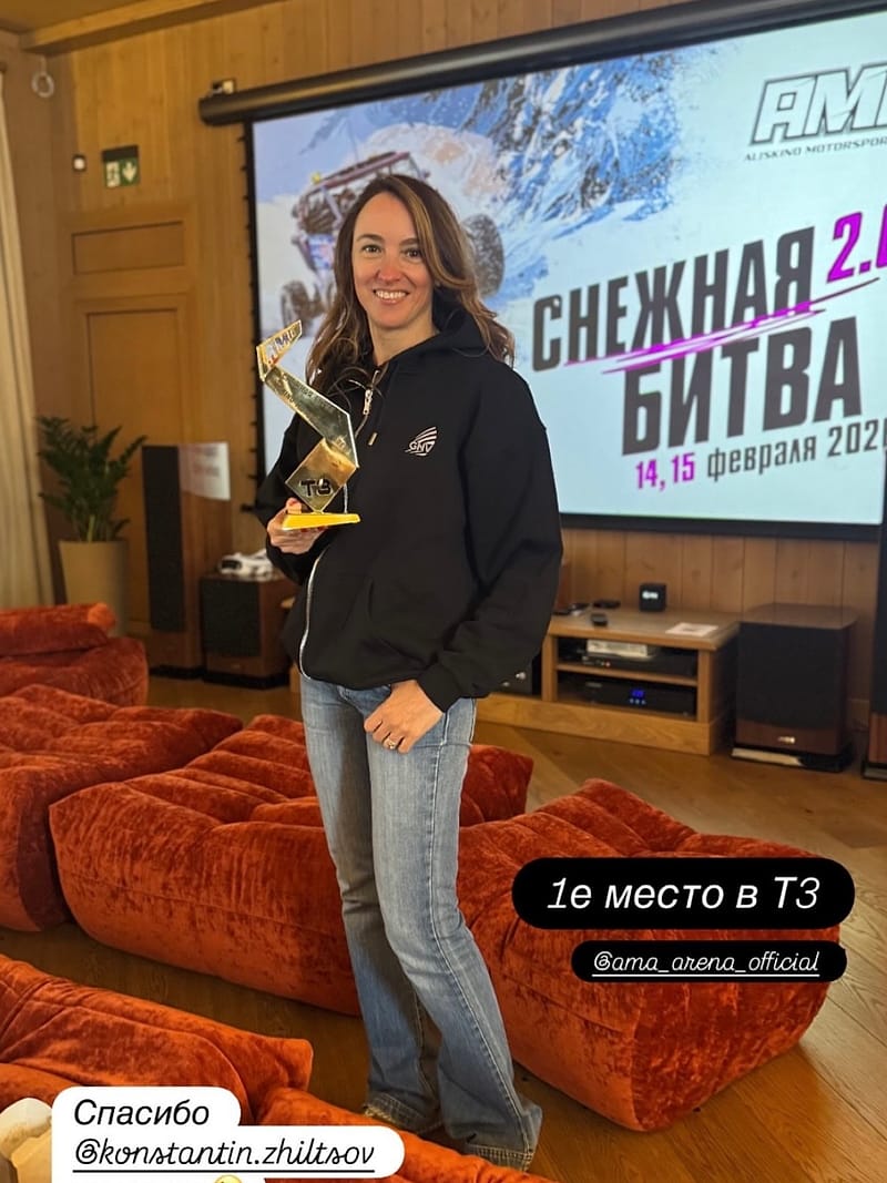 Анастасия Нифонтова